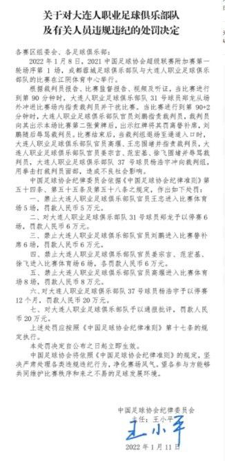 事件法蒂今天回巴萨训练中心 将在巴萨进行康复训练本赛季被巴萨外租在布莱顿的法蒂出现了受伤的状况，不过据西班牙记者CarlosMonfort报道，法蒂回到巴萨进行康复训练。